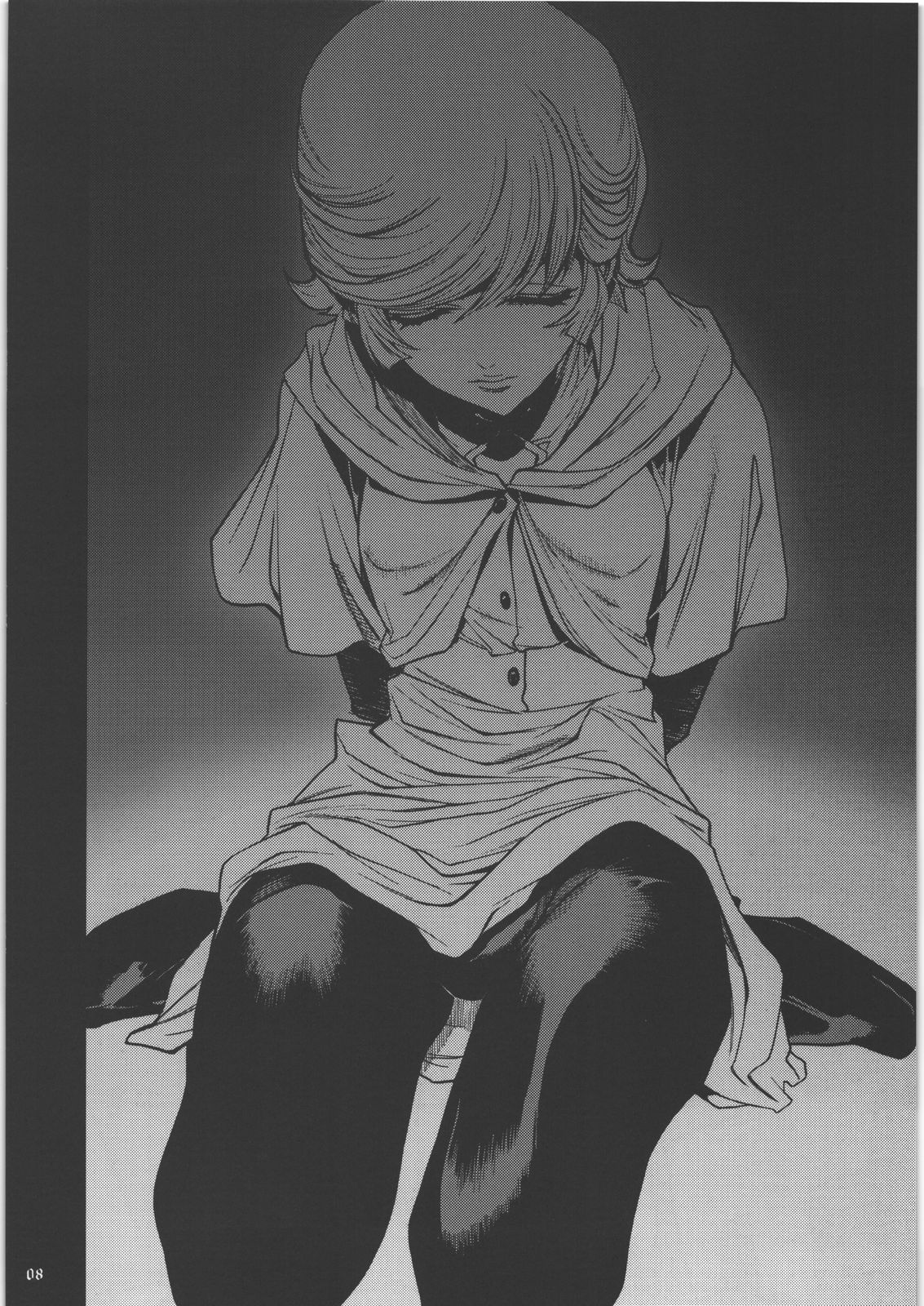 m Shoujo Set page 6 full