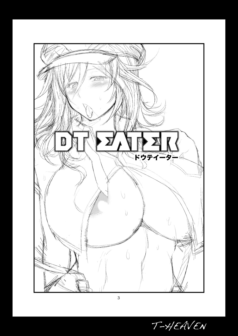 DT EATER page 3 full