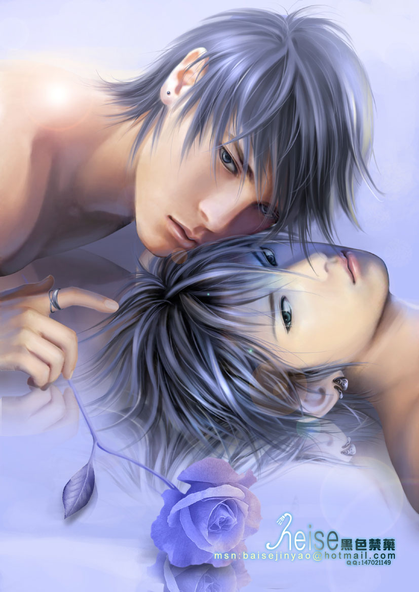 黑色禁藥 page 6 full