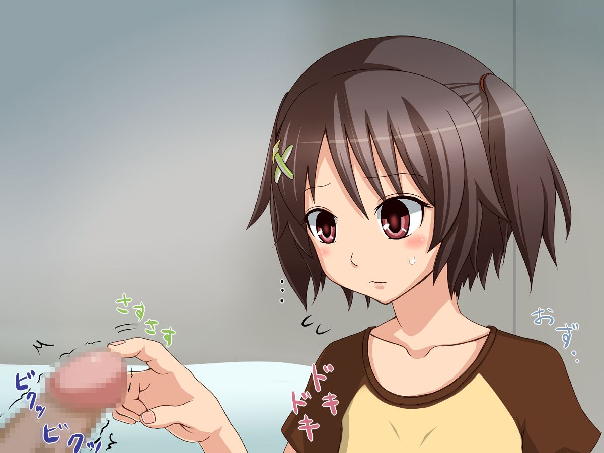 Datsu Hikikomori ni Funtou suru Imouto to Sono Sugata ni Yokujou suru Hentai Aniki page 9 full