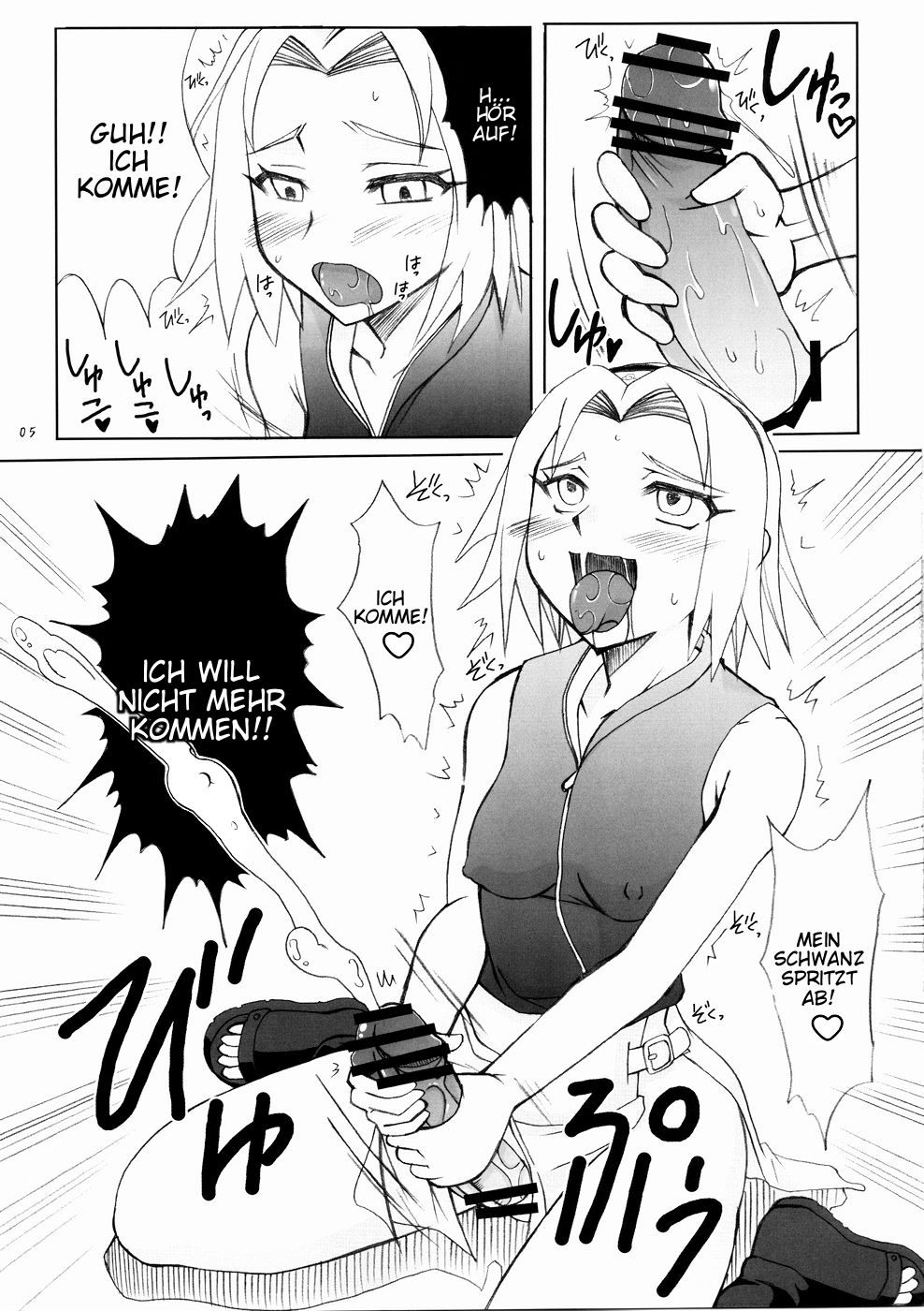 Futanari Kokoro Tenshin page 5 full