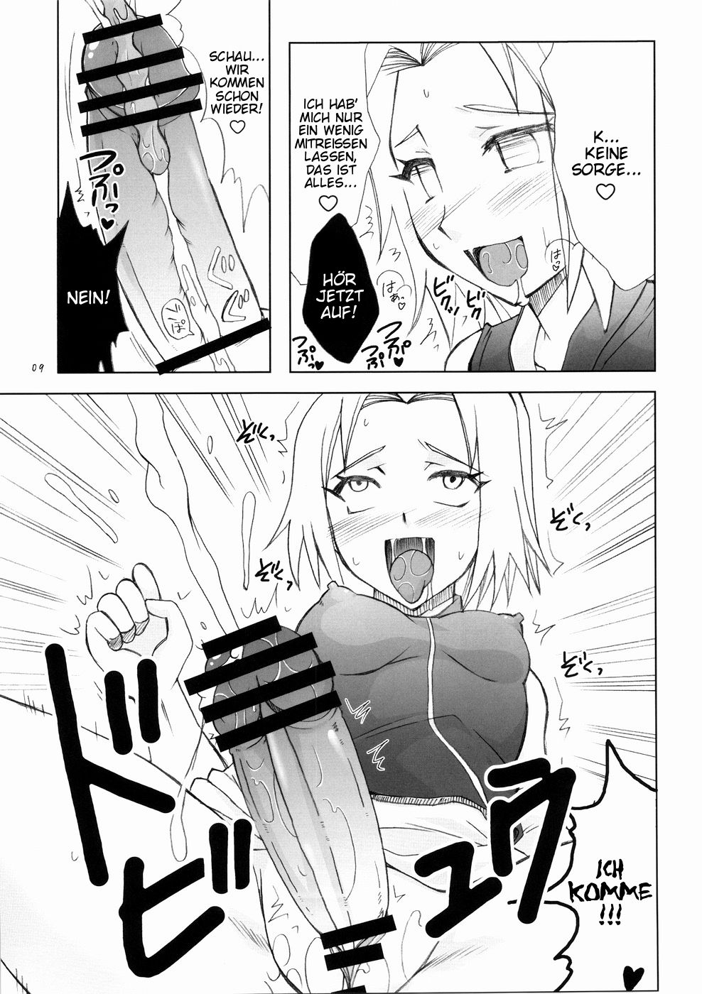 Futanari Kokoro Tenshin page 9 full