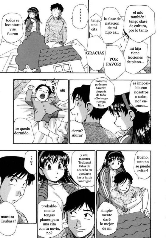 Hounyuu Hyakkei Cap 2 page 5 full