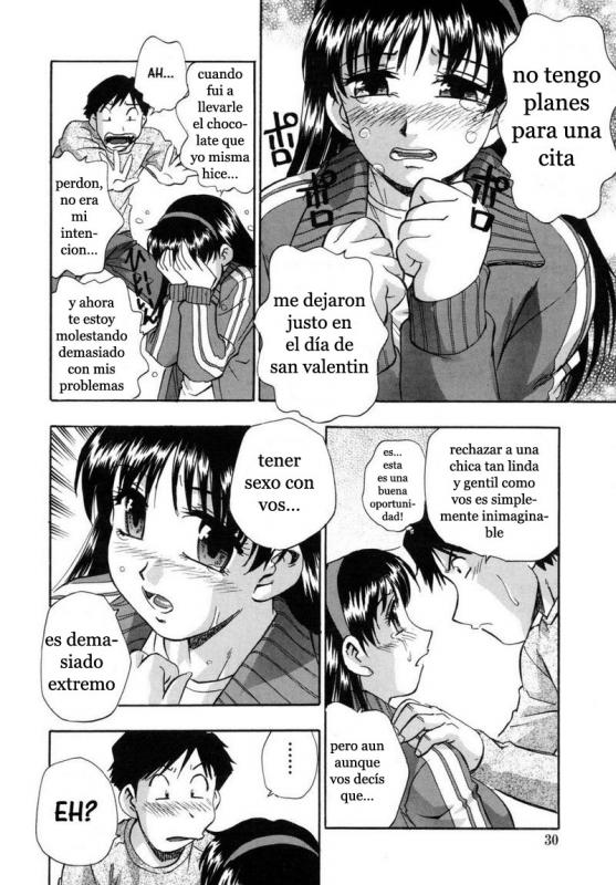 Hounyuu Hyakkei Cap 2 page 6 full