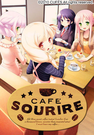 CAFE SOURIRE page 1 full