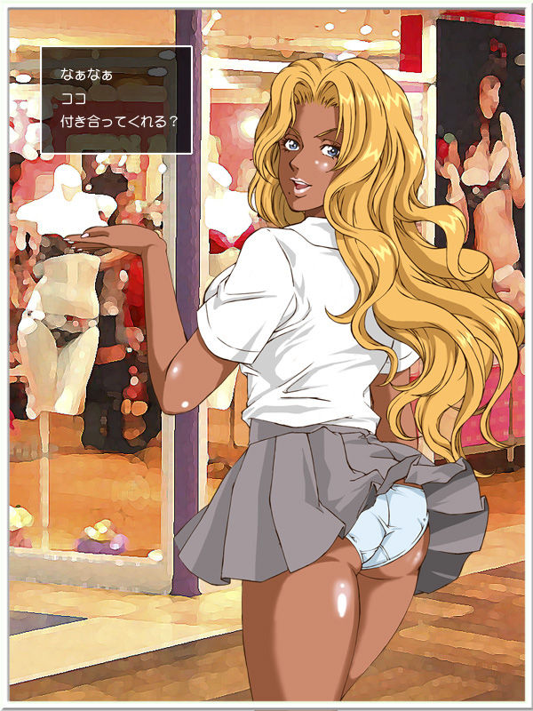 RANZUKI! page 8 full
