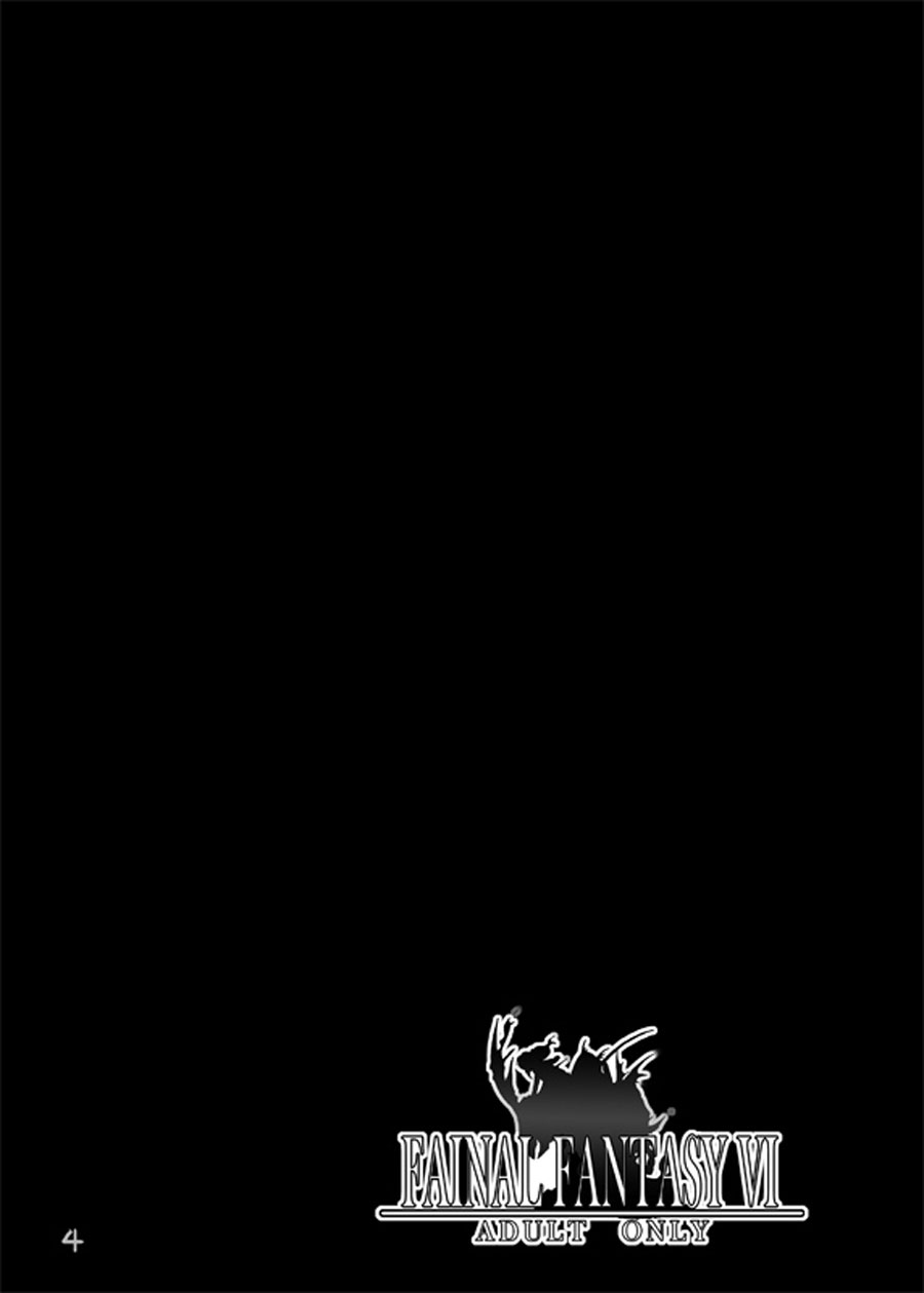 Jadou Opera | Evil Opera page 2 full