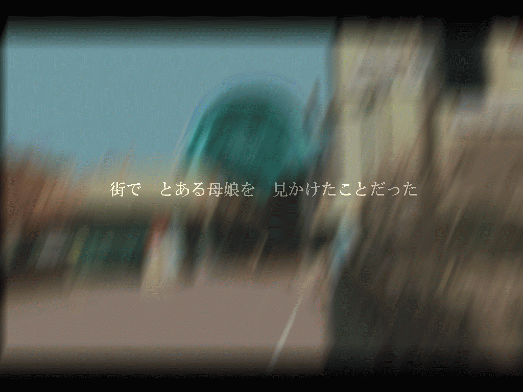 Kimijima-chi de no Dekigoto ~Yui no Hatsutaiken hen~ page 5 full