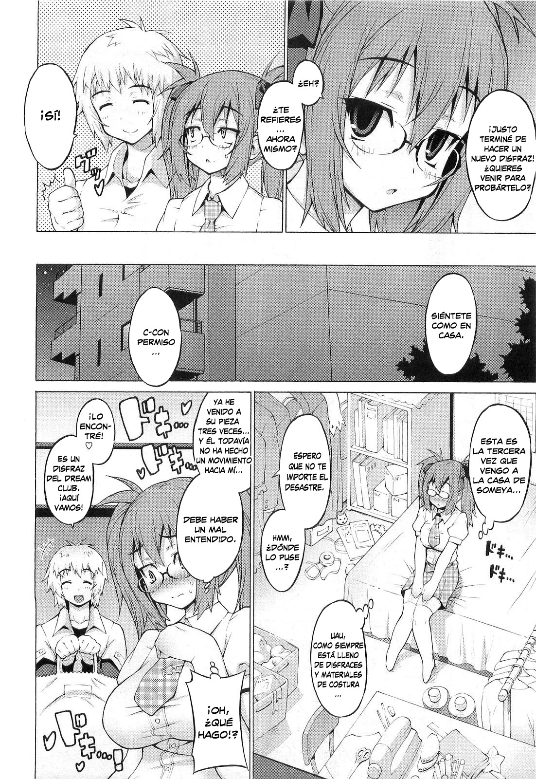 KosuPuru! | PuruPuru Costume page 4 full