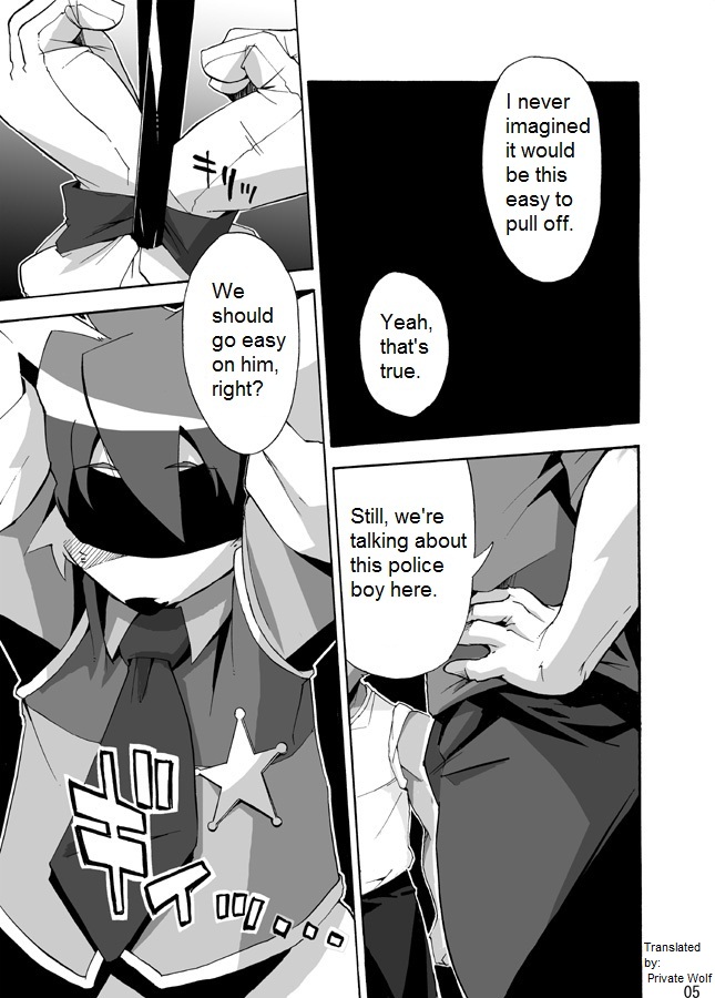 Porto Mura no Police-san - The police of Porto village page 5 full