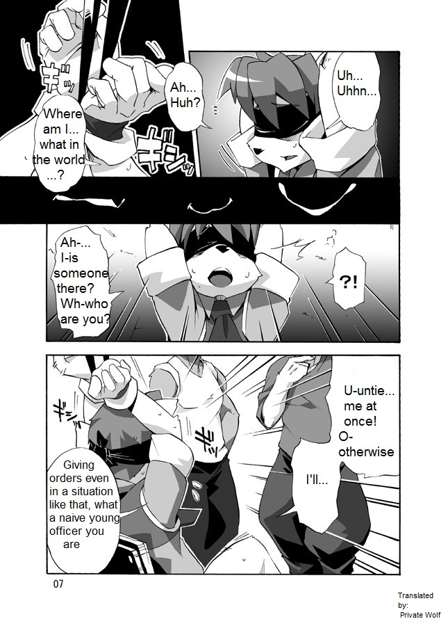 Porto Mura no Police-san - The police of Porto village page 7 full