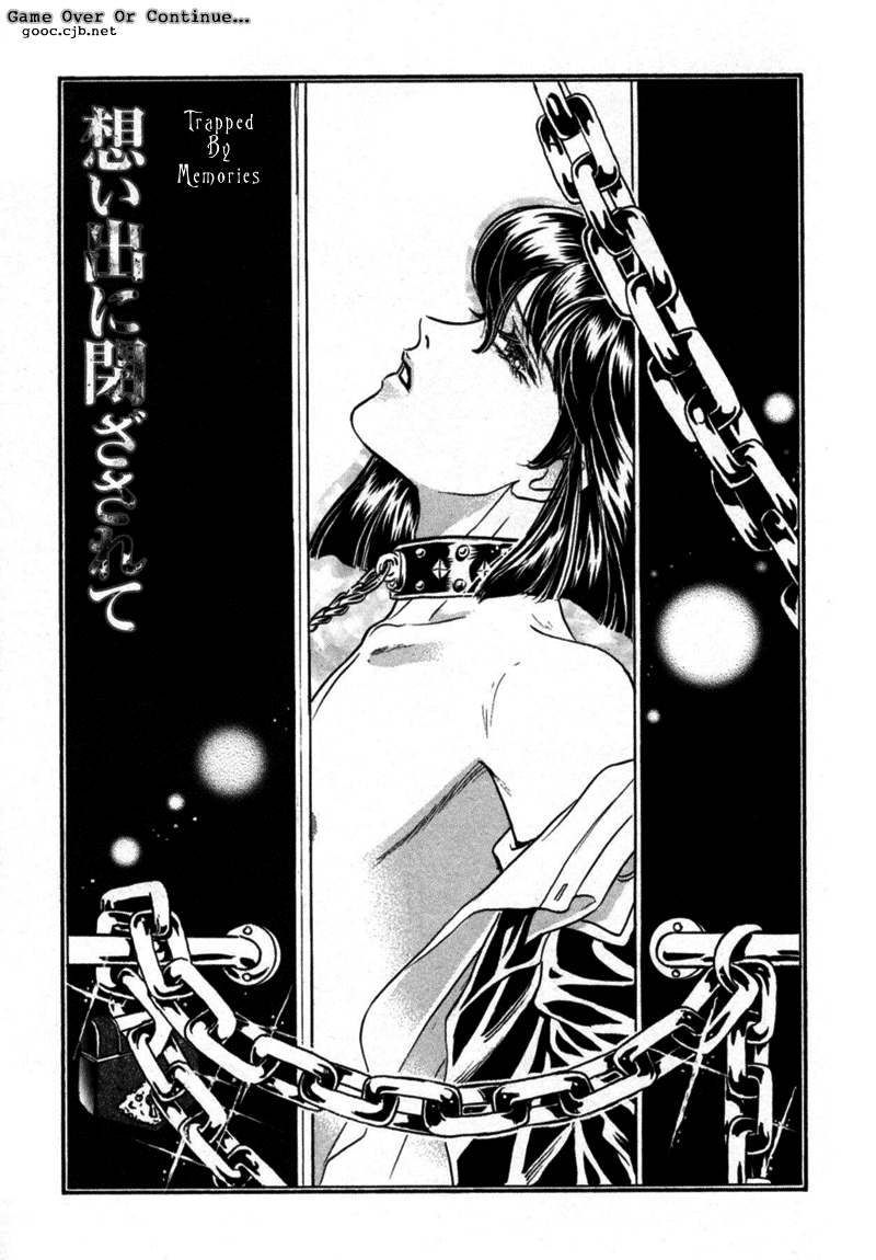 Sadistic Boy Vol.03 page 7 full