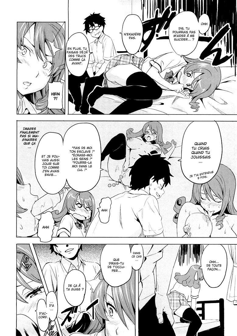 Tsundero Ch.2 page 10 full