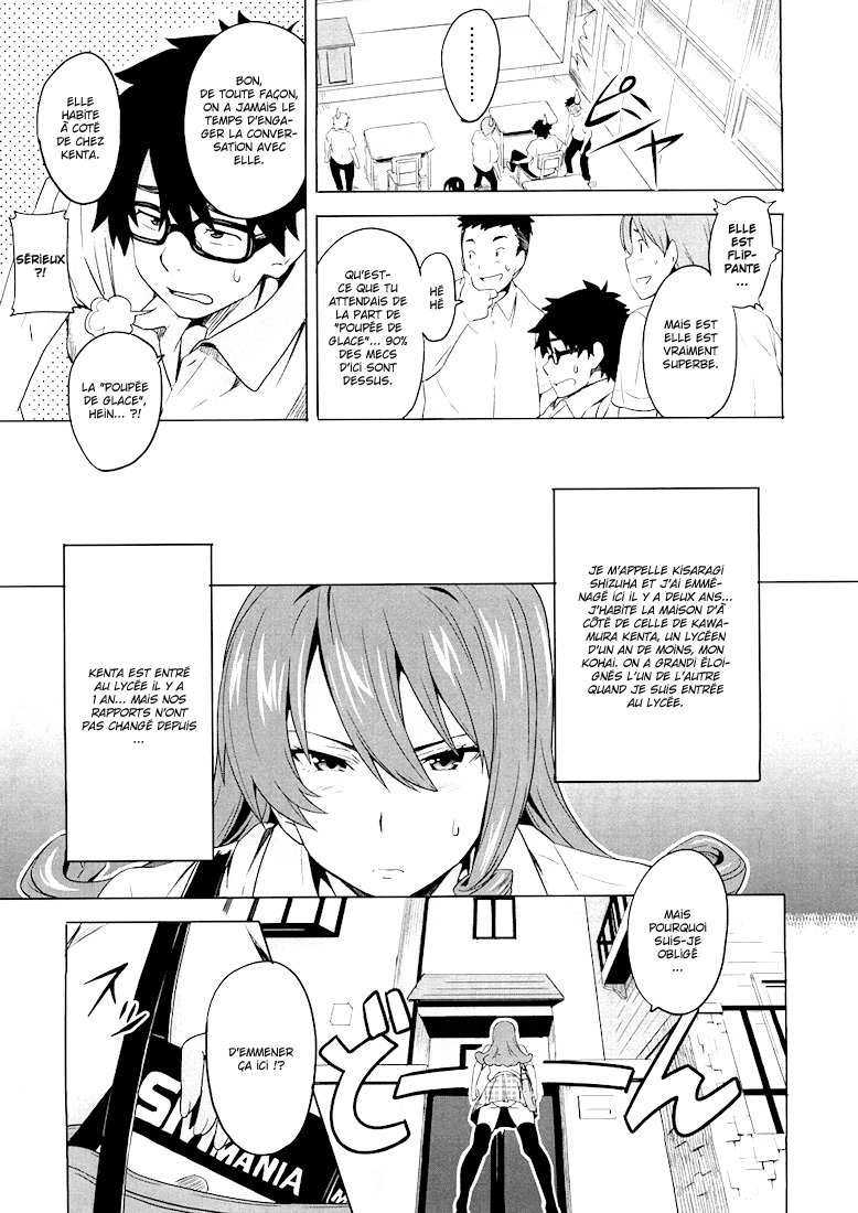 Tsundero Ch.2 page 3 full