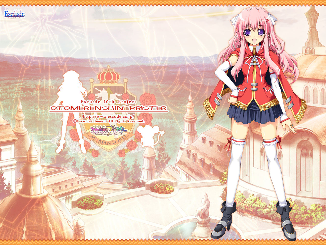 Otome Renshin Prister page 4 full