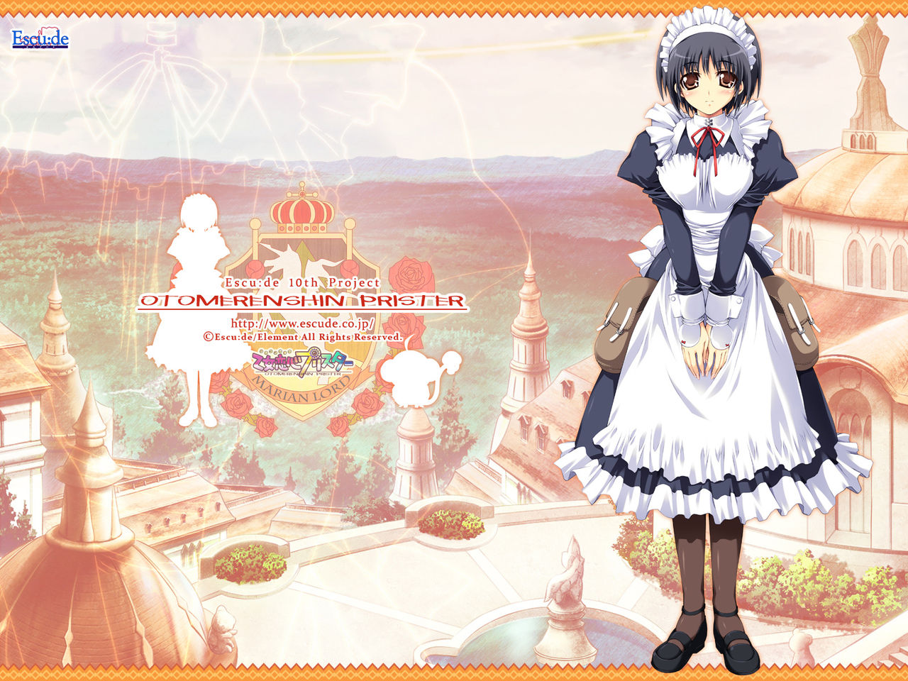 Otome Renshin Prister page 6 full