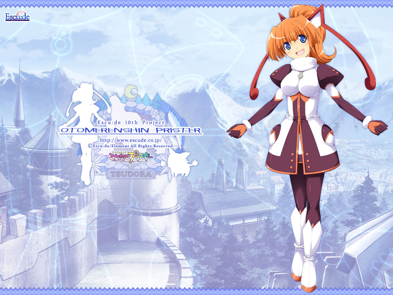 Otome Renshin Prister page 8 full