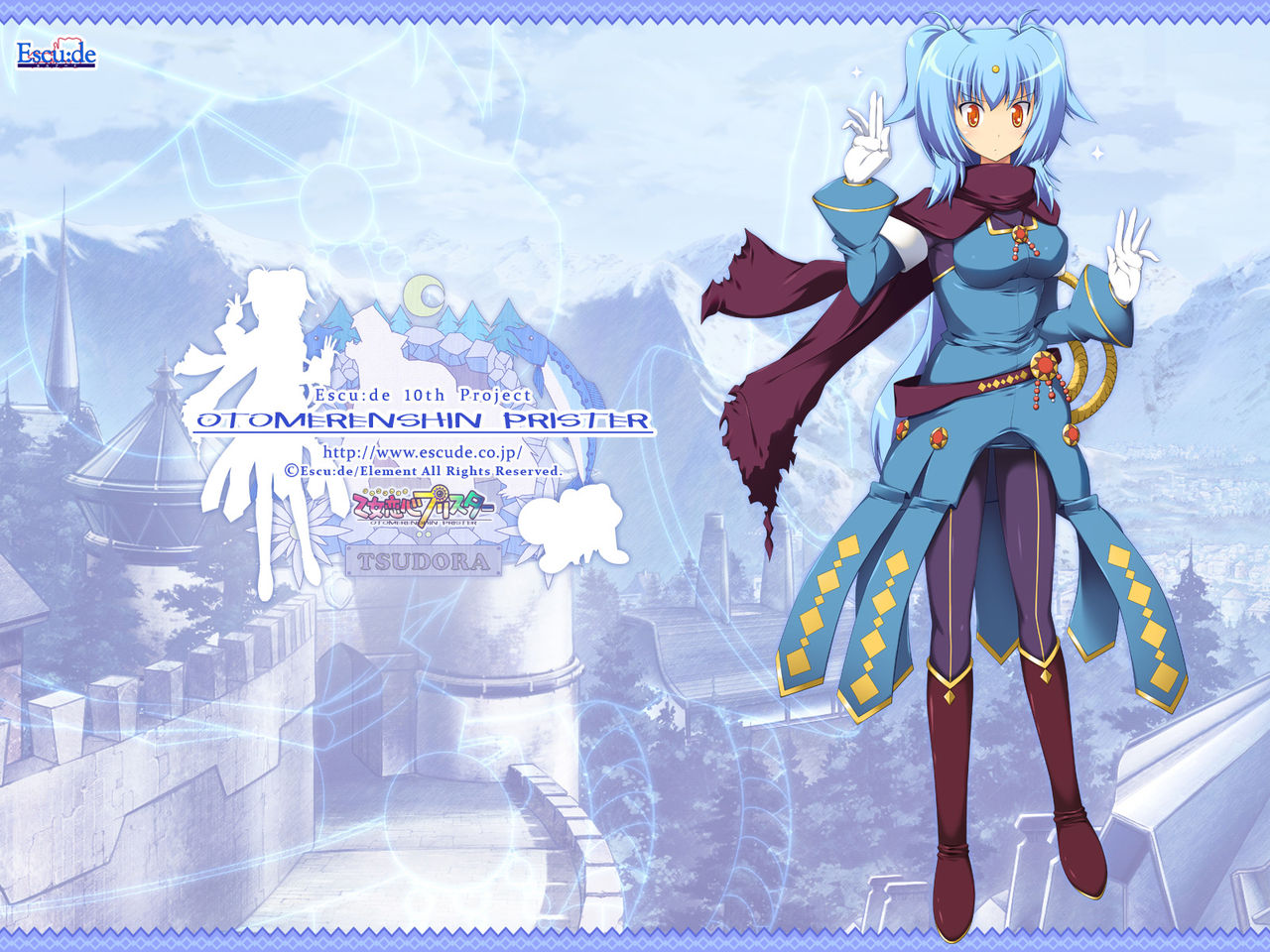 Otome Renshin Prister page 9 full