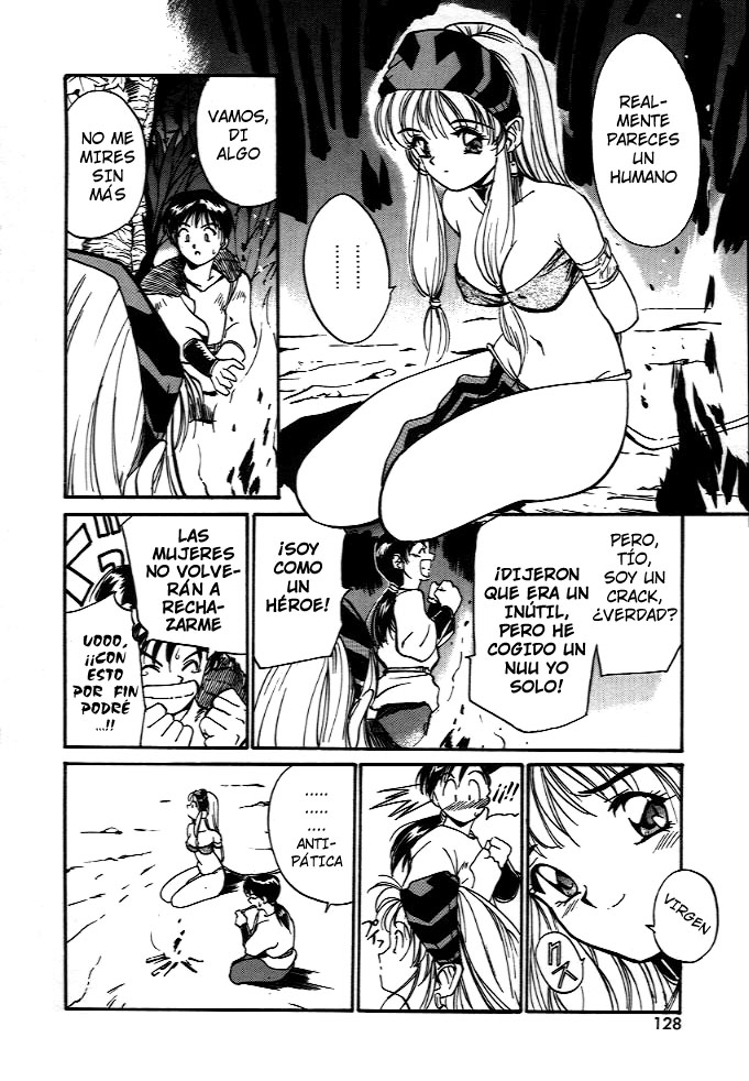 Wild romance page 8 full