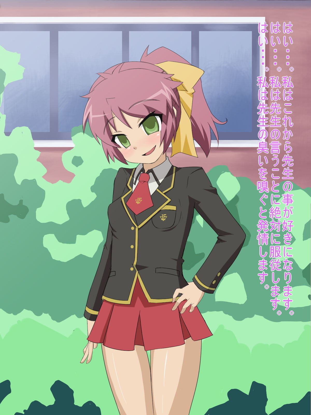 Kininatte Ita Onnanoko ga, Itsunomanika KimoButa Otoko no Chinpo Ana ni Tsukurikaerarete Ita... page 9 full
