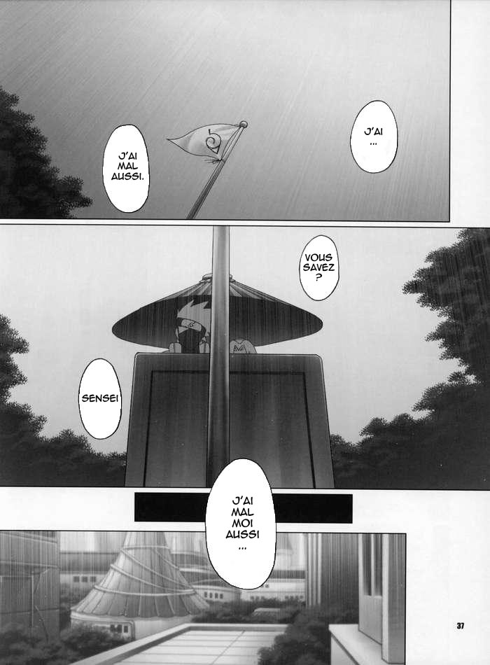 Himitsu - The Secret page 6 full
