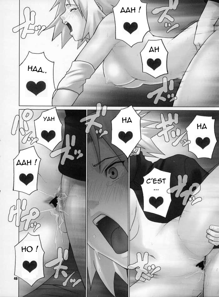 Himitsu - The Secret page 9 full