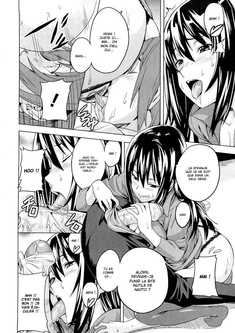 Tsundero Ch.8-9 page 8 full