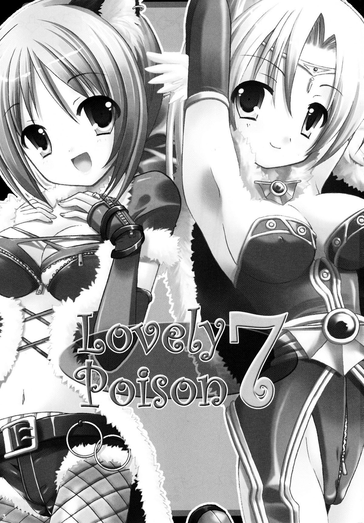 Lovely Poison 7 page 3 full