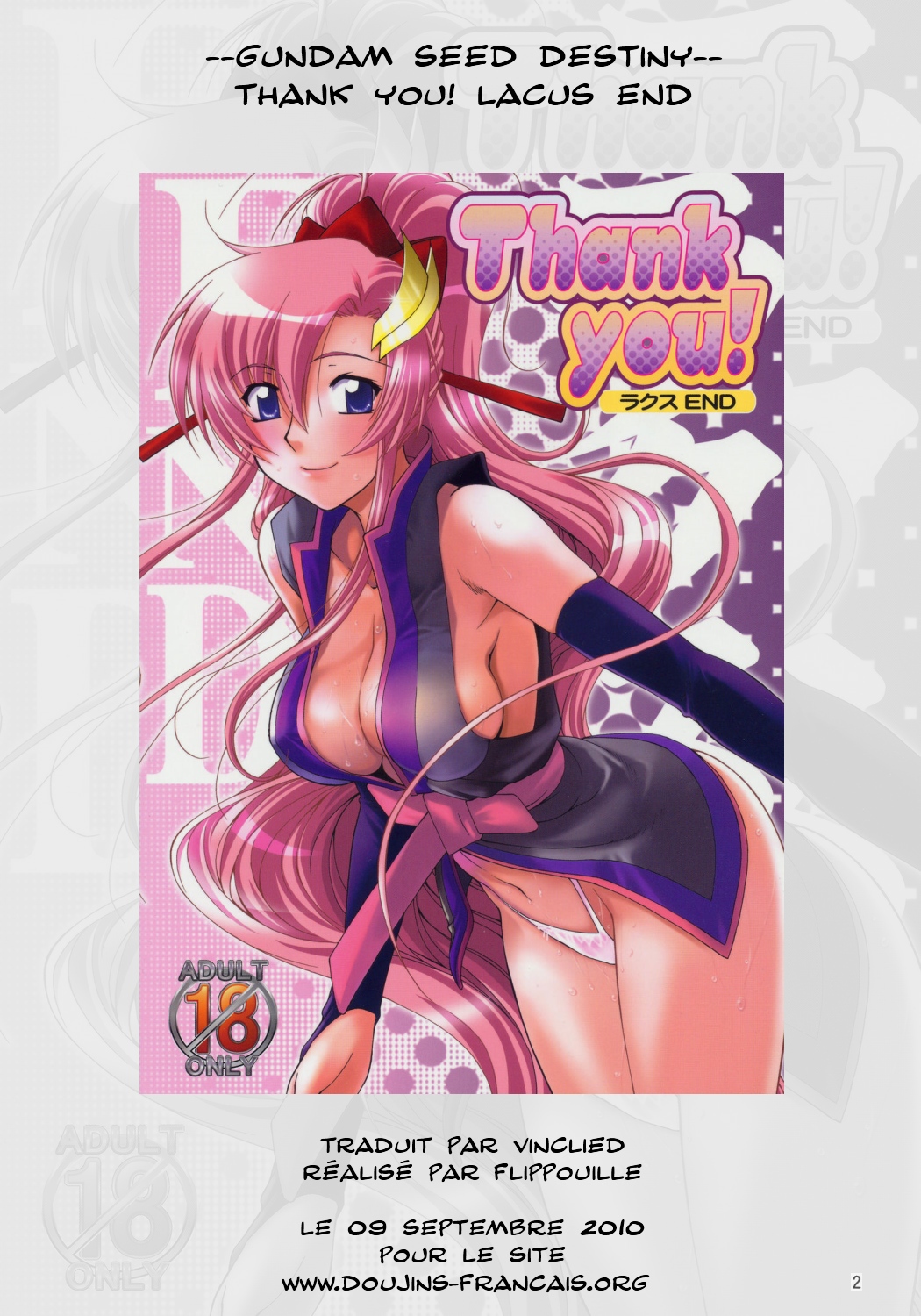 Thank You! Lacus End page 2 full