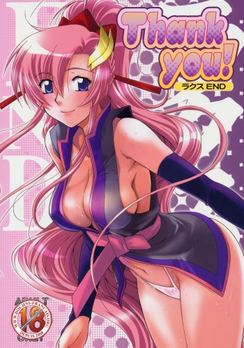 Thank You! Lacus End cover