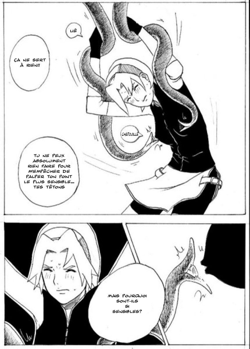 Sakura doujin project page 9 full