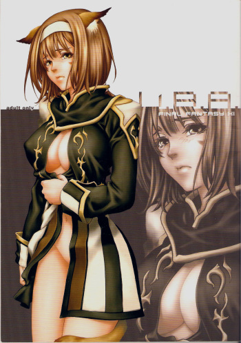 V.B.A. cover