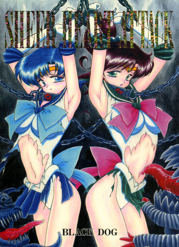 SHEER HEART ATTACK! cover