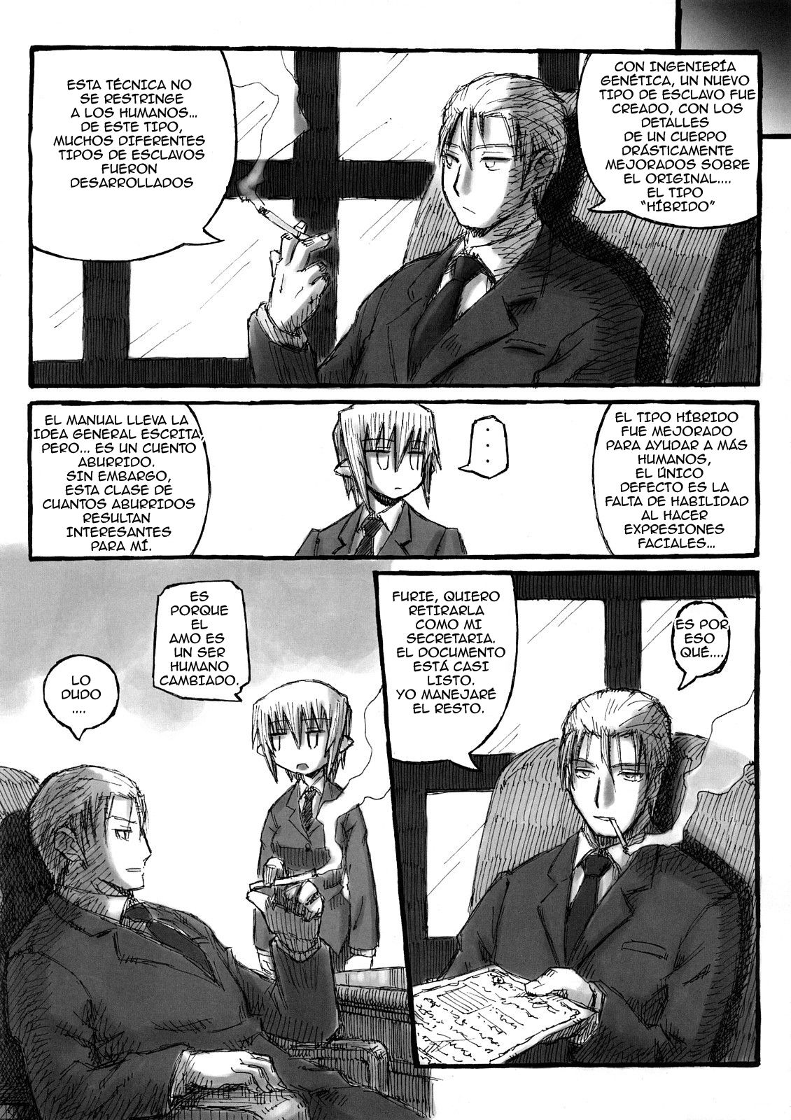 Machi THE ANOTHER STORY. page 7 full