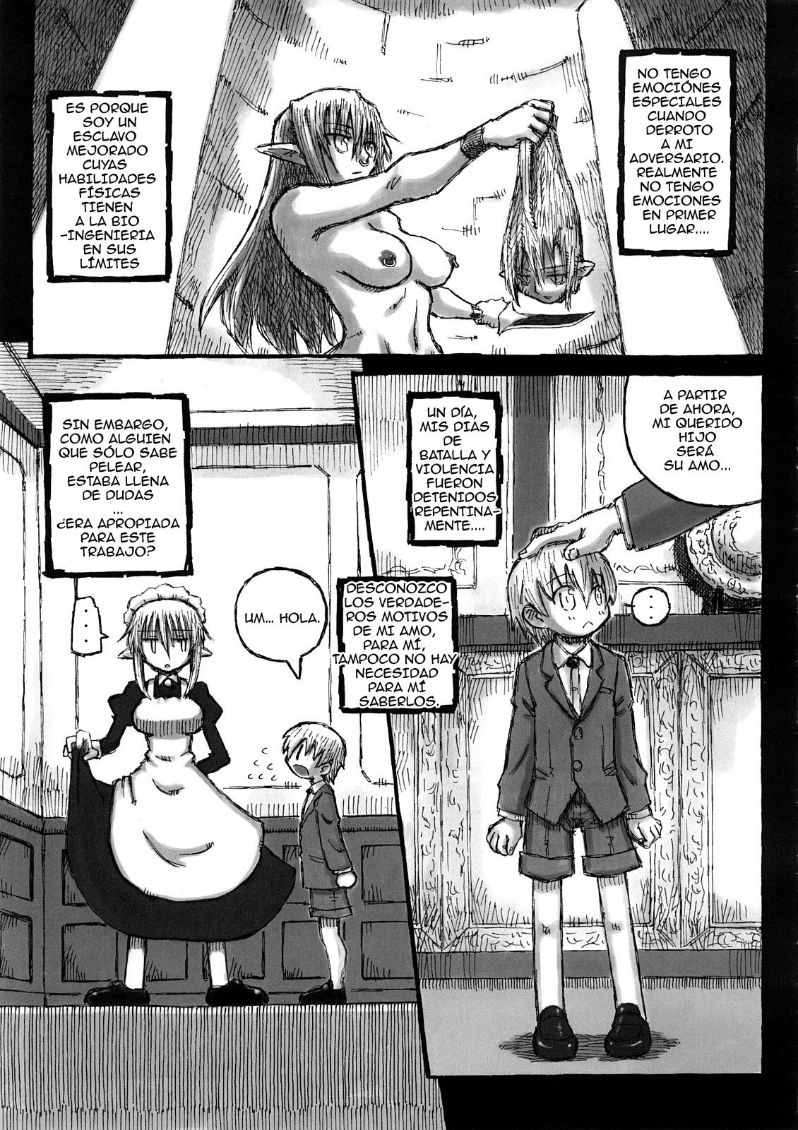 Machi THE ANOTHER STORY. page 9 full