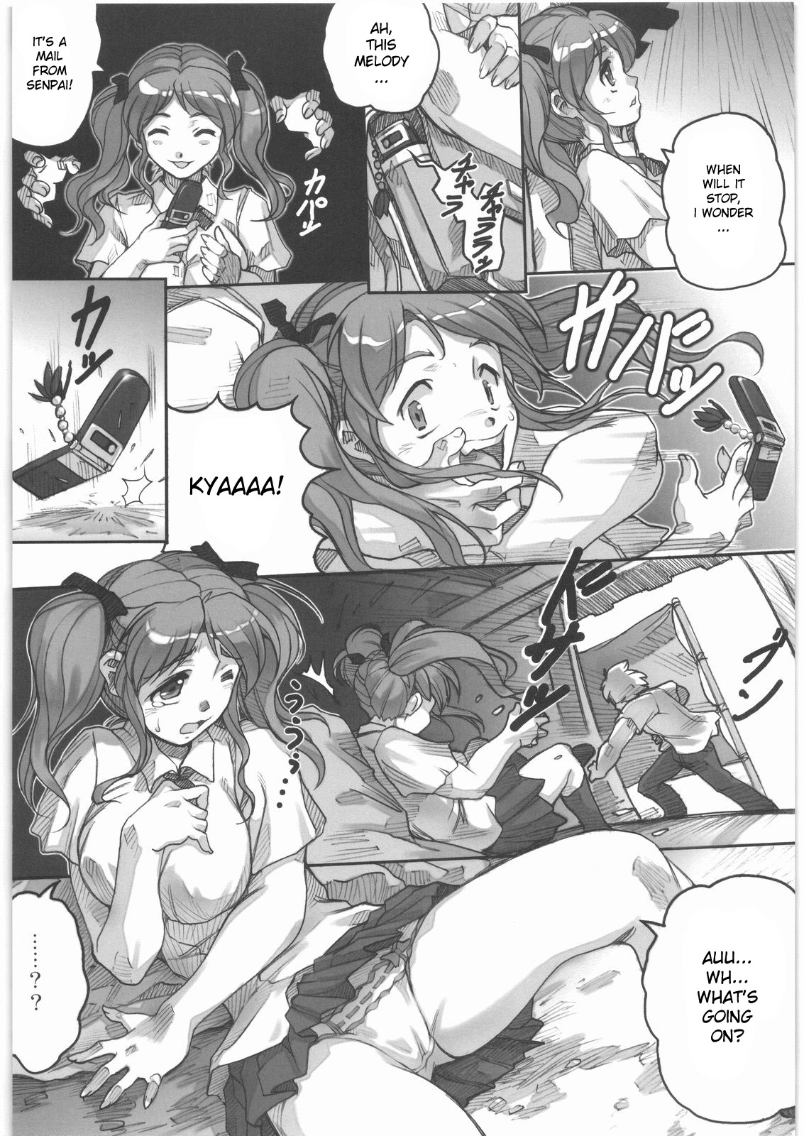 AmaSae page 2 full