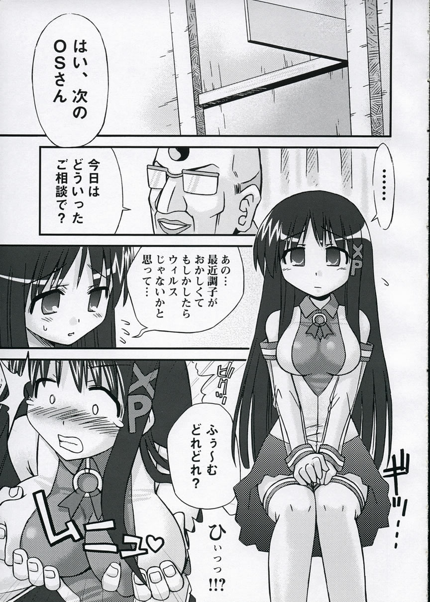 XP NO ANONE page 4 full