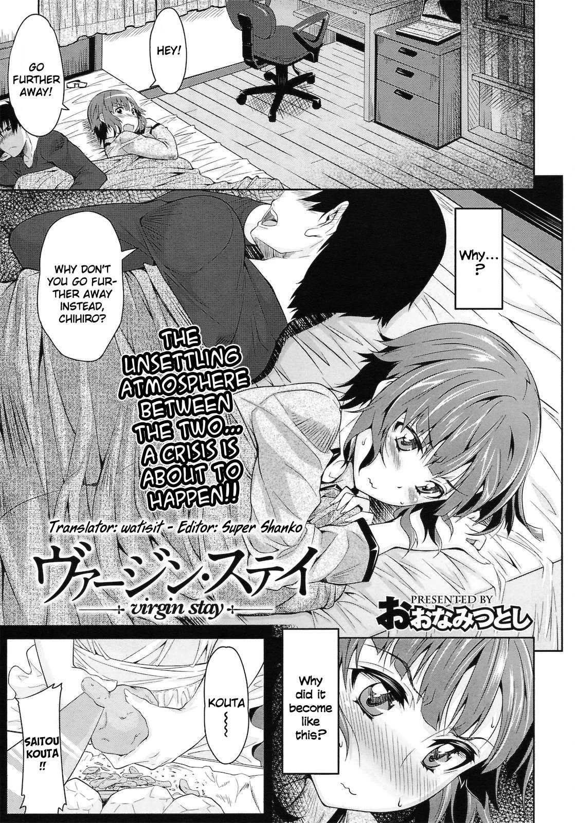 Virgin Stay page 1 full