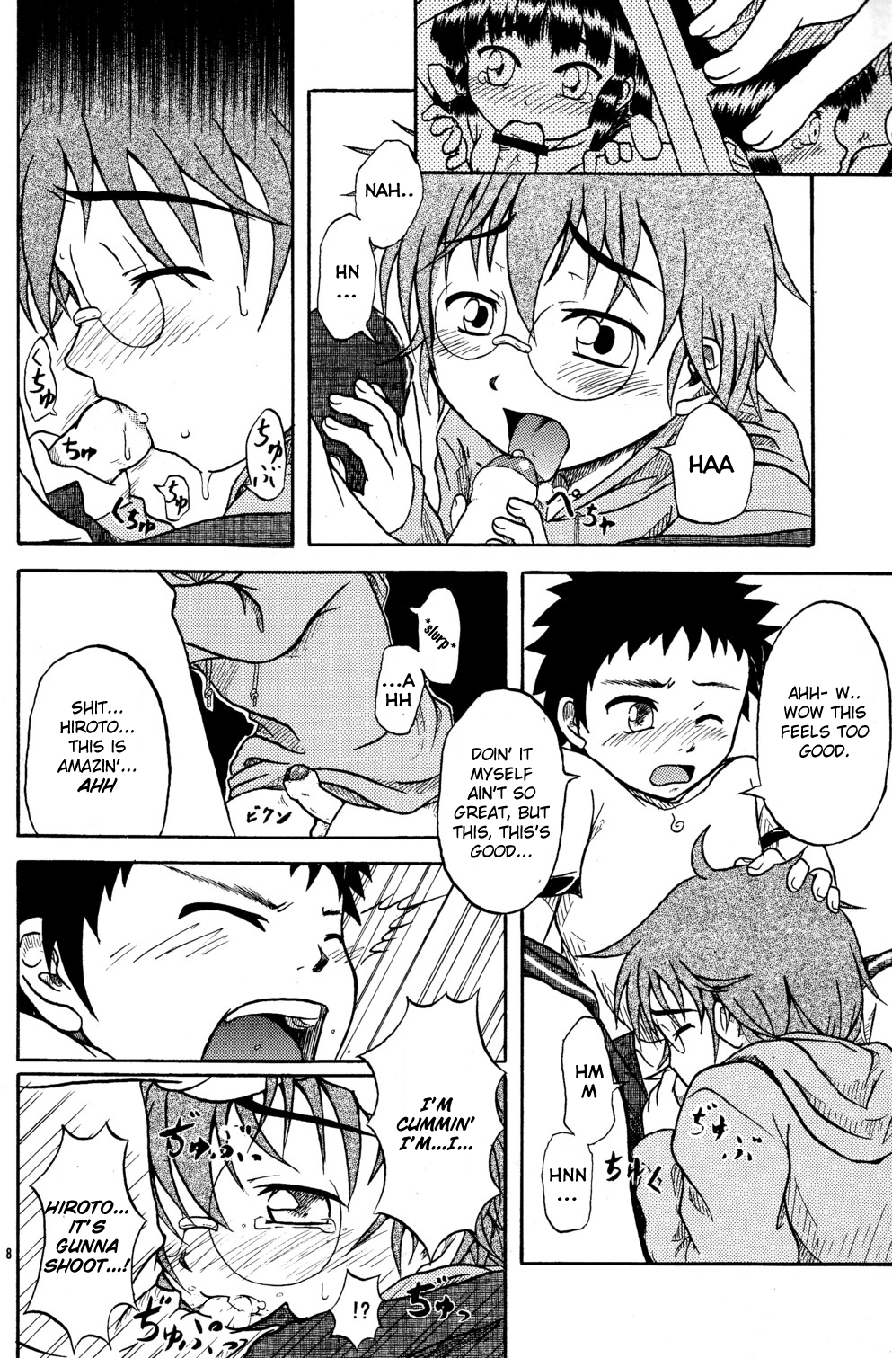 Kimi no Soba ni... | Close to you... page 8 full