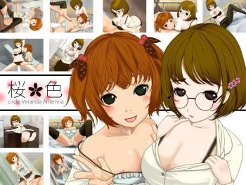 Sakurairo cover