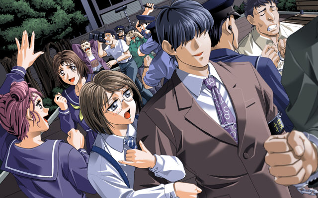Mania na Onna page 2 full