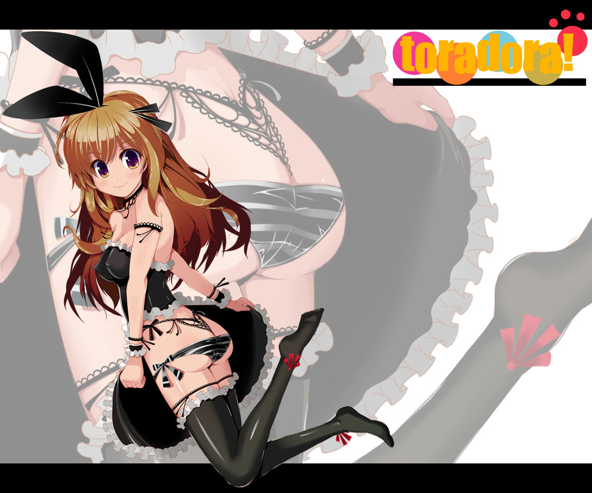 ToraDora Collections  by Viken page 6 full