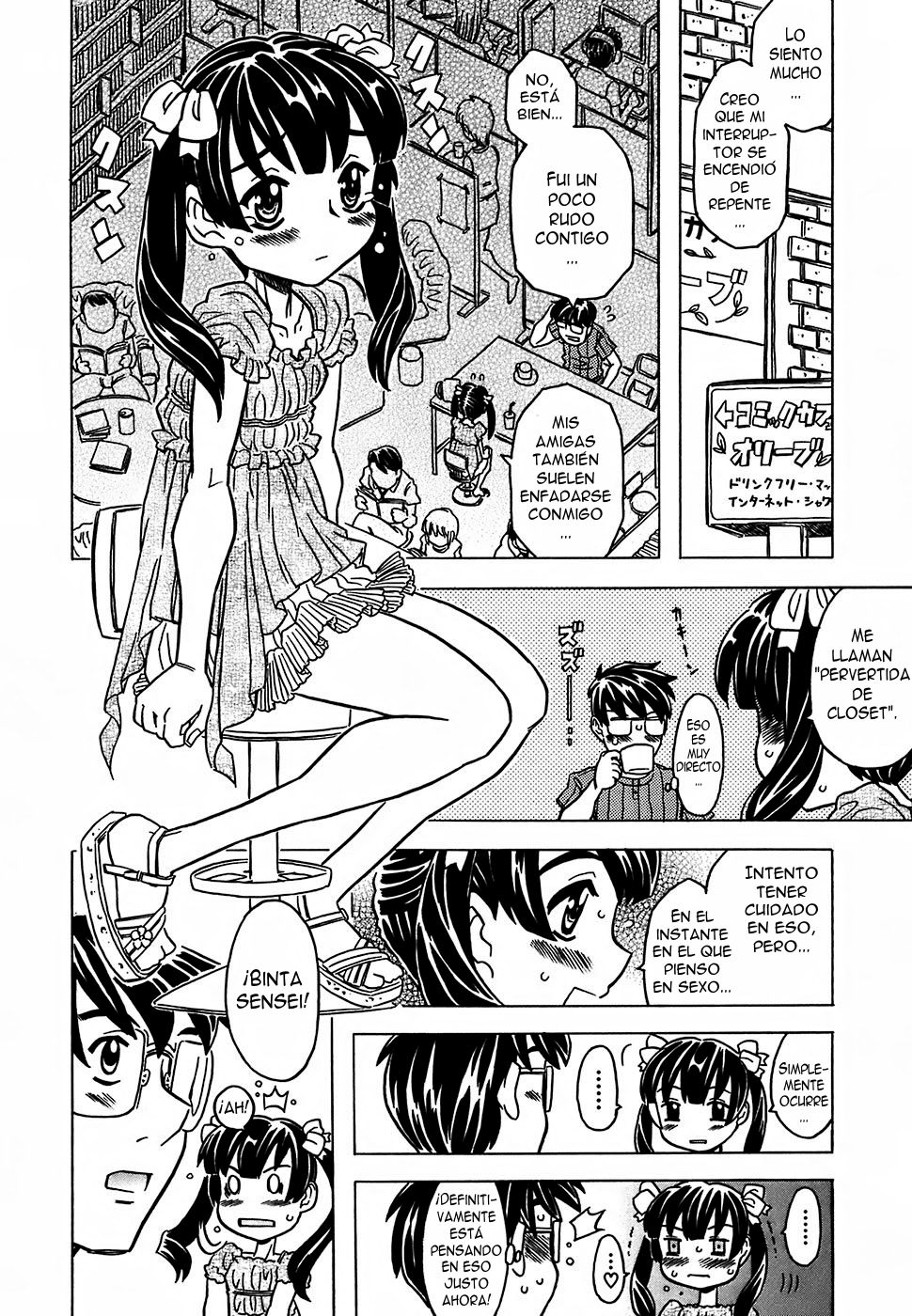 Cannon Sensei Tobashisugi Ch. 2 page 4 full