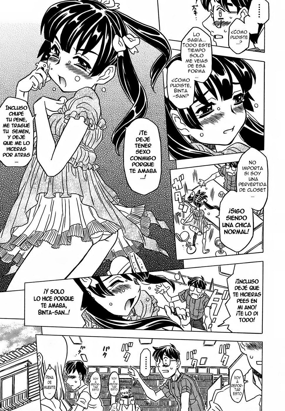 Cannon Sensei Tobashisugi Ch. 2 page 7 full
