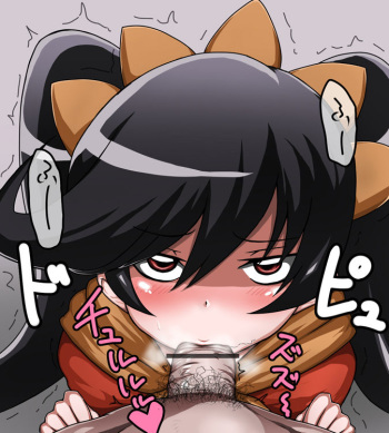 - Artist - Tomusabini cover