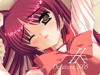 tamaane choukyou ryoujoku CG-shuu page 1 full