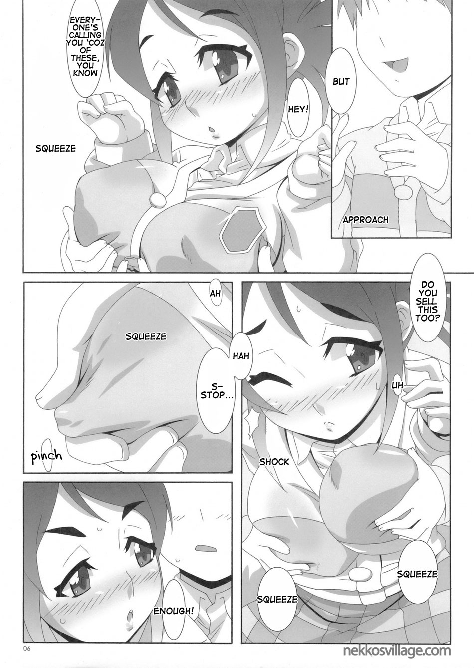 NAOMILK page 5 full