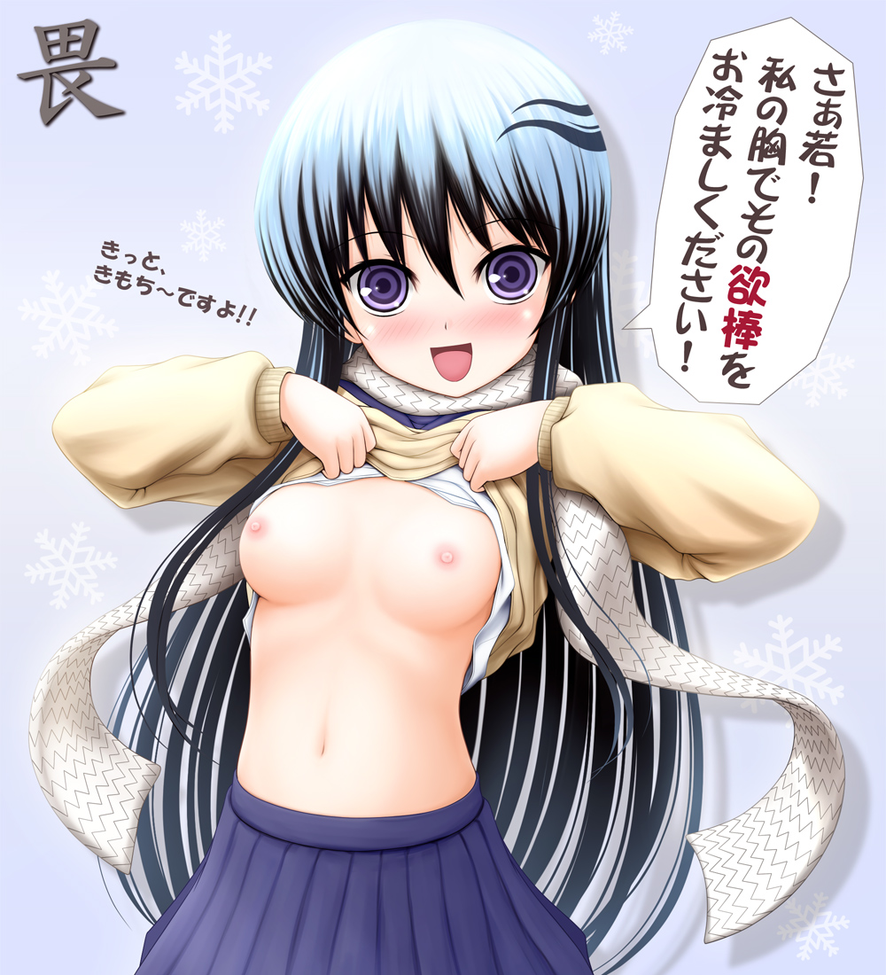 - Artist - Asf page 2 full