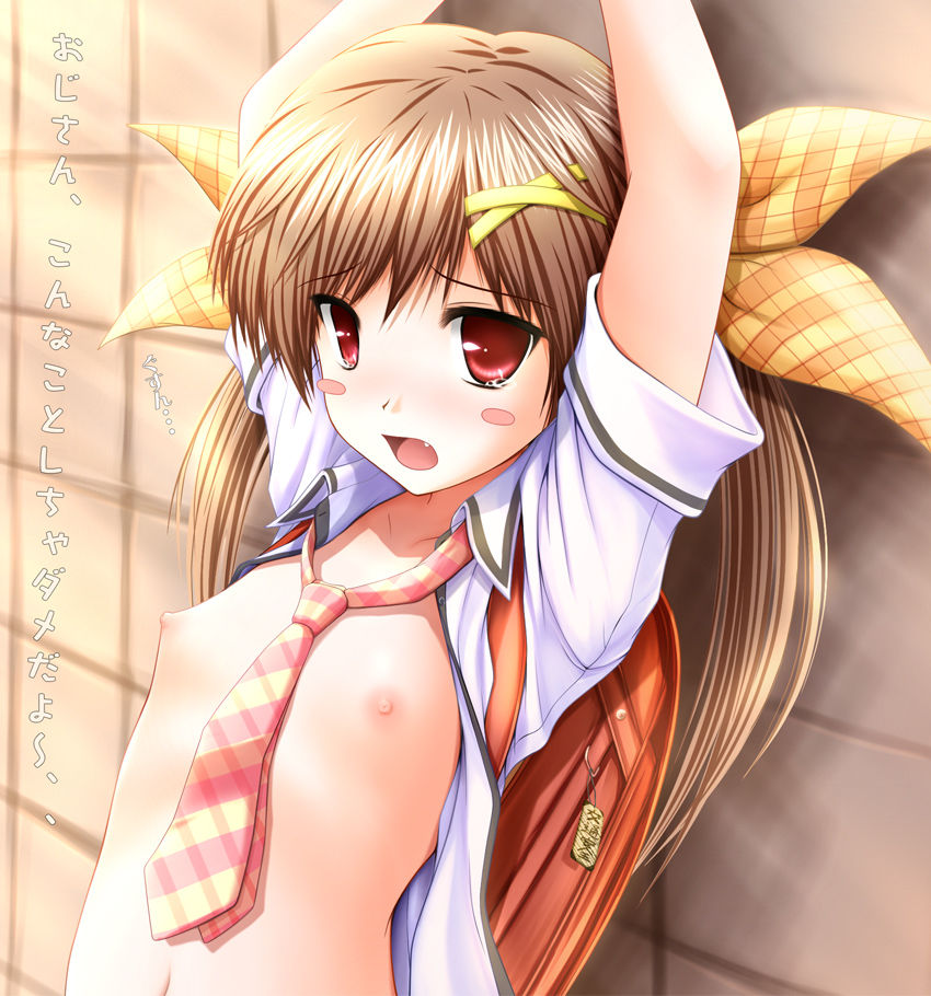 - Artist - Asf page 8 full