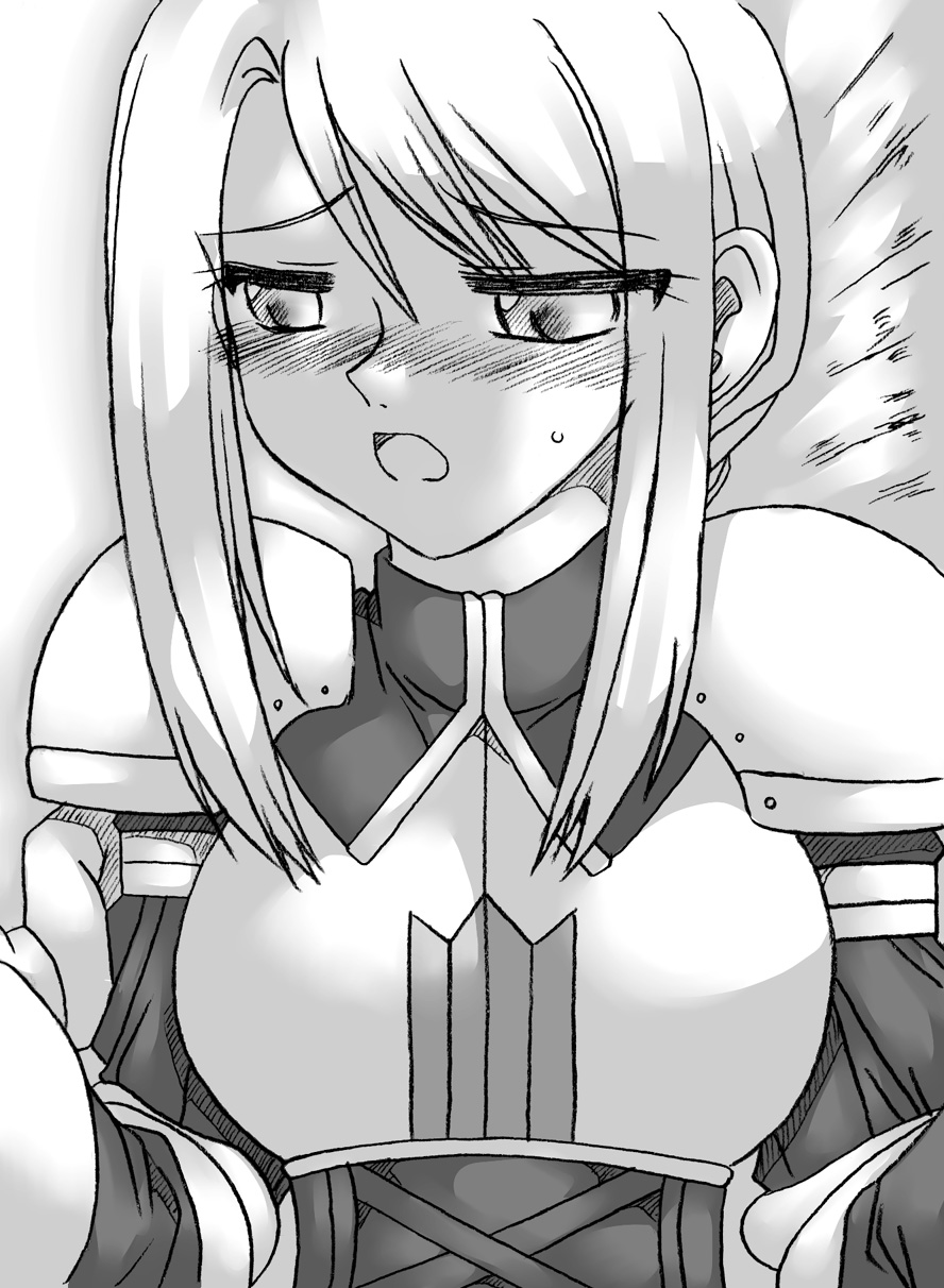 Midarana Seikishi-sama page 7 full